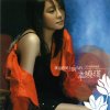 http://s.mxmcdn.net/images-storage/albums5/2/2/4/9/2/2/32229422.jpg