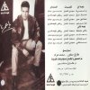 http://s.mxmcdn.net/images-storage/albums5/2/5/6/2/6/2/32262652.jpg