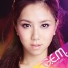 g.e.m. 邓紫棋 - Album G E M 18