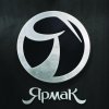 ЯрмаК - Album Я тебя украл