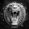 Massiv - Album Raubtier