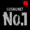 Cosmonet - Album N0. 1