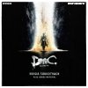 Noisia - Album Devil May Cry (Original Game Soundtrack)