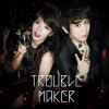 Trouble Maker - Album Trouble Maker
