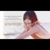 Hoang Minh Tuan - Album Sau Trong Tim Em