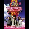 http://s.mxmcdn.net/images-storage/albums5/2/9/1/3/5/1/32153192.jpg