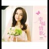 http://s.mxmcdn.net/images-storage/albums5/2/9/6/2/5/4/32452692.jpg