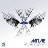 MPLE - Album Fila Me Sto Stoma