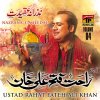 Rahat Fateh Ali Khan - Album Nazrana E Aqidat, Vol. 4