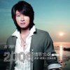 http://s.mxmcdn.net/images-storage/albums5/3/4/3/3/3/1/32133343.jpg