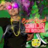 Sean Paul - Album Ganja Mi Smoke - Single