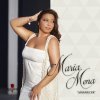 Maria Mena - Album Amanecer