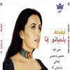 http://s.mxmcdn.net/images-storage/albums5/3/5/4/0/4/3/31340453.jpg