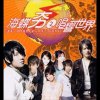 http://s.mxmcdn.net/images-storage/albums5/3/5/5/9/7/2/32279553.jpg