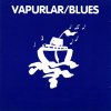 Mehmet Güreli - Album Vapurlar