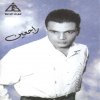 http://s.mxmcdn.net/images-storage/albums5/3/8/1/6/3/7/34736183.jpg