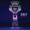 Emis Killa - Album CULT