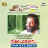 Album Duets Of K J Yesudas : Neela Ponmane