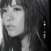 http://s.mxmcdn.net/images-storage/albums5/4/1/4/2/4/1/32142414.jpg