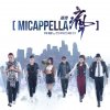 MICappella - Album MICappella Reloaded