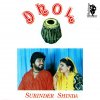 Surinder Shinda - Album Dhol