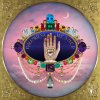 Kali Mutsa - Album Mesmer