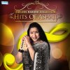 http://s.mxmcdn.net/images-storage/albums5/4/4/5/7/7/2/31277544.jpg