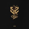 滅火器 - Album 曾經瘋狂