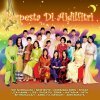 http://s.mxmcdn.net/images-storage/albums5/4/6/6/2/2/3/32322664.jpg