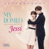 Jessi - Album Cinderella & Four Knights, Pt. 2 (Original Soundtrack)