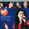 http://s.mxmcdn.net/images-storage/albums5/4/7/0/6/3/3/32336074.jpg