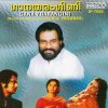 K. J. Yesudas - Album Gana Tharangani