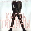 http://s.mxmcdn.net/images-storage/albums5/4/8/0/6/4/1/32146084.jpg