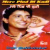 Sukhwinder Singh - Album Mere Pind Di Kudi