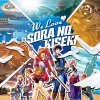 Album We Love 空の軌跡