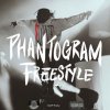 A$AP Rocky - Album Phantogram Freestyle