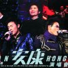 http://s.mxmcdn.net/images-storage/albums5/5/1/8/1/1/3/32311815.jpg