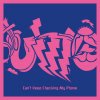 Unknown Mortal Orchestra - Album Can't Keep Checking My Phone