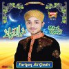 Farhan Ali Qadri - Album Milad Ka Chand