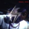 Sneazzy - Album Amaru