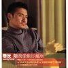 http://s.mxmcdn.net/images-storage/albums5/5/4/9/3/1/5/32513945.jpg