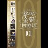http://s.mxmcdn.net/images-storage/albums5/5/5/9/7/1/4/32417955.jpg