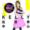 http://s.mxmcdn.net/images-storage/albums5/5/6/0/0/0/4/32400065.jpg