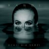 Randi - Album Ochii Aia Verzi
