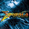 Sigma - Album Say Yes Say No