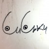Ленинград - Album Сиськи