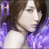 Eir Aoi - Album BEST -A-