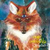 Ayer Amarillo - Album Intermitente