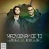 Alishmas feat. Mehdi Jahani - Album Madyoonam Be to