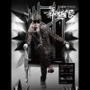 http://s.mxmcdn.net/images-storage/albums5/6/0/8/6/2/1/32126806.jpg